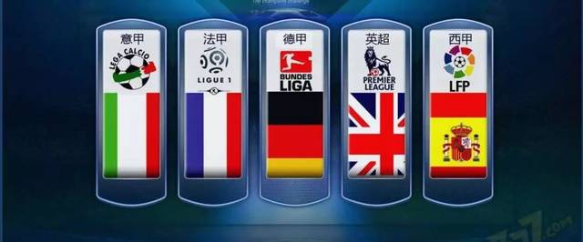 一代顶级巨 一代顶级巨